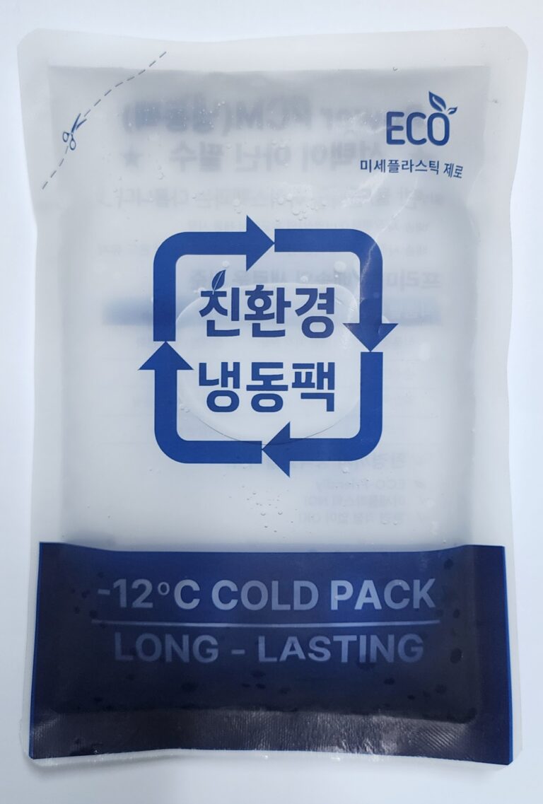KakaoTalk_20250814_115314227