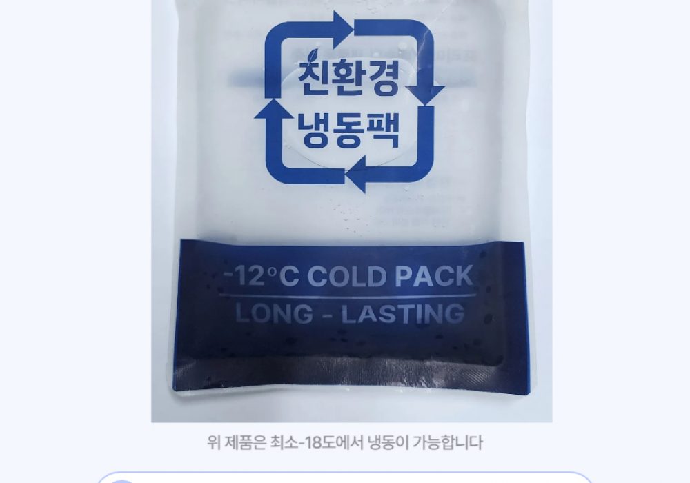 제목을_입력해주세요_-001_(4)