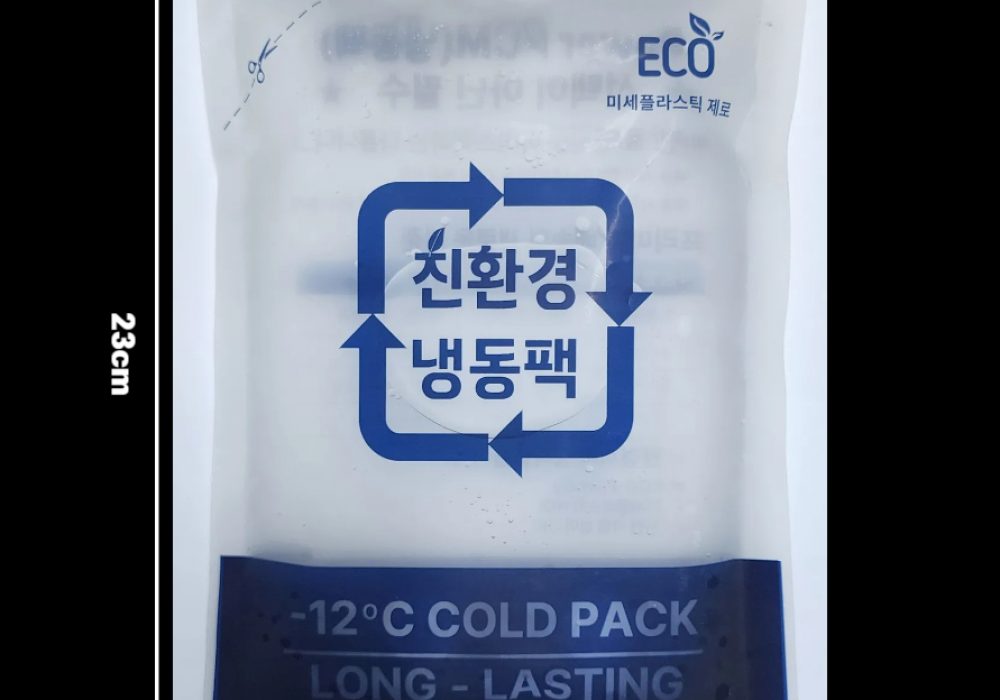 500ml