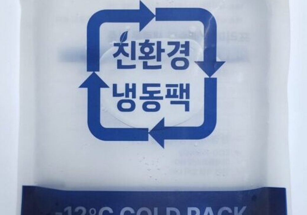 KakaoTalk_20250814_115314227